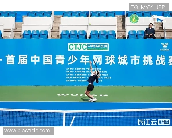 武汉网球队荣登网球战术排行榜第七名展现强大实力与团队协作