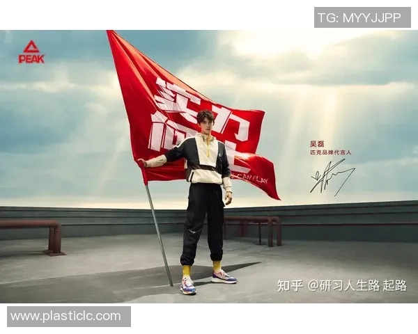 深圳排球队引领排球技术新潮流最新TOP10技巧解析