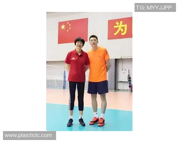 郎平姚明携手推动男排发展展现中国体育新风貌