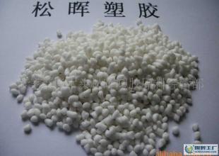 探索低价直销TPE热塑性弹体 各色各级别的全面选择